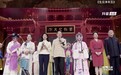 抖音携手成都市川剧研究院推出专场直播，700万网友共赏云端好戏