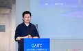 GAITC智能传媒专题|徐栋：通义大模型的进展与传媒领域的实践