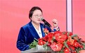 筋久医疗董事长胡琳璘当选为中国食品药品促进会智慧美容分会副会长