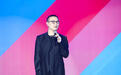 汪峰发文：离婚后才认识森林北，要保护自己和在乎的人