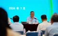 上汽集团回应欧盟反补贴终裁预披露：将采取进一步法律措施