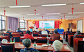 情暖端午爱在普瑞|普瑞眼科开展全国爱眼日白内障眼健康科普专场活动