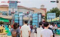 长沙百联奥特莱斯×得物 潮玩狂欢节掀流文化新风暴