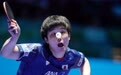 乒乓球——澳门世界杯：林高远晋级决赛(2)