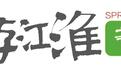 【春游江淮请您来】以笔会友，桃花“飘”出翰墨香