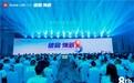 以“三新”破局，a1零食研究所为经销商提振信心