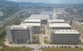 珠海产业园招商：三灶城资集团产业园，助力企业高质量发展