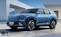 2025款起亚EV5将于本月广州车展上市，720长续航版新增入门车型