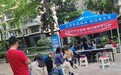 啄木鸟家庭维修节圆满收官，百城益修助创社会价值