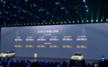 实现高阶纯视觉智驾 奇瑞iCAR 03售价10.98万起