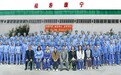 新年谱新曲！福寿康宁携手梦苇献唱新春祝福