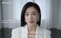 Babycare×天猫年度会员日，给妈妈特别的母亲节礼物
