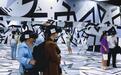 “永恒的巴黎圣母院”VR数字沉浸展首登上海