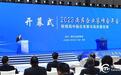 两岸企业家峰会年会12月厦门登场，台商盼更多年轻人登陆创业就业
