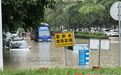 特大暴雨来了！南宁多条道路积水严重，有车辆被淹！暴雨红色预警发布
