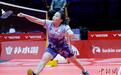 世界羽联世巡赛总决赛女双小组赛：中国组合战胜日本组合