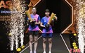 WTT中国大满贯：陈幸同/钱天一获得女双冠军