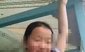 9岁女孩失联次日被发现溺亡，监控显示曾与两同学外出，警方回应