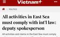 越媒：越南外交部呼吁南海各方”遵守国际法” 越南《越南+》官网3月2