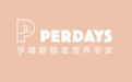 一补到位|Perdays以Sn-2DHA重新定义孕期脑黄金