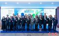 中国网球巡回赛香港公开赛11月举行