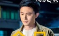 电影《凤鸣飞天》今日上映 看点多多不容错过