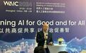 MiniMax创始人闫俊杰：未来全球只会剩下5家大模型企业