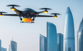 剑指“天空之城”，深圳真能成为“低空经济”的领航者吗？