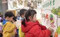 “热干面”遇上“小土豆”，两地幼儿园开启云端美食节