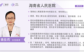 CRRT 中局部枸橼酸抗凝（RCA）管理指南（2023 年版）
