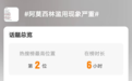 吵翻了！每年开出几千万张处方，这款常见药已被滥用 30 年