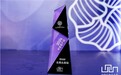 RNW如薇荣获2024中国化妆品蓝玫奖“年度星产品”