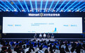 沃尔玛全球电商加大卖家扶持力度 全渠道布局帮助卖家实现旺季增长