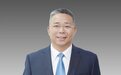 浙江省国贸集团总经理：康恩贝模式是国企实力和民企活力有机结合