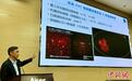 中国发布爱因斯坦探针卫星首批科学成果 命名“天关”正式在轨交付