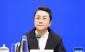 国家发改委答澎湃：加大超长期特别国债对人口集中流入城市普通高中建设、医院病房改造等项目支持力度
