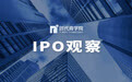 创业板IPO|蓝宇股份过会4个月仍未提交注册，高毛利率合理性4次遭问询