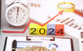首席经济学家预判2024：改革可期+双重风险预警