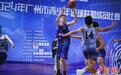 189支队伍竞逐广州青少年篮球联盟成员比赛