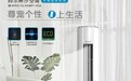 阿尔蒂沙——汇通达2024开年的一出好戏
