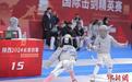 陕西2024长安剑客国际击剑精英赛将启 600名青少年选手率先亮剑