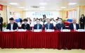「多动症」新药全国首发 西南儿童康复医院开启ADHD个性化治疗