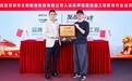 文硕教育入选CCTV品牌强国优选工程，追求高质量教育路上的又一里程碑