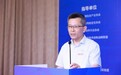 产学研深度融合“双向奔赴” 2024新中地论坛构筑地信产业强链