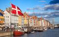 丹麦经济遭遇近四年来最大降幅，只因这家公司不给力…