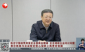 陈吉宁、陈敏尔、胡昌升外出调研，都关注这一重要任务