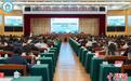 长沙市新的社会阶层人士联合会成立
