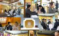 以“天工”之名展现江西特香型白酒之美：四特酒闪耀2024成都糖酒会