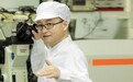 白本锋任清华大学党委副书记、副校长