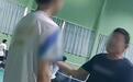 男子用羽毛球拍打男孩，当事人：因场地问题发生矛盾，已签谅解书